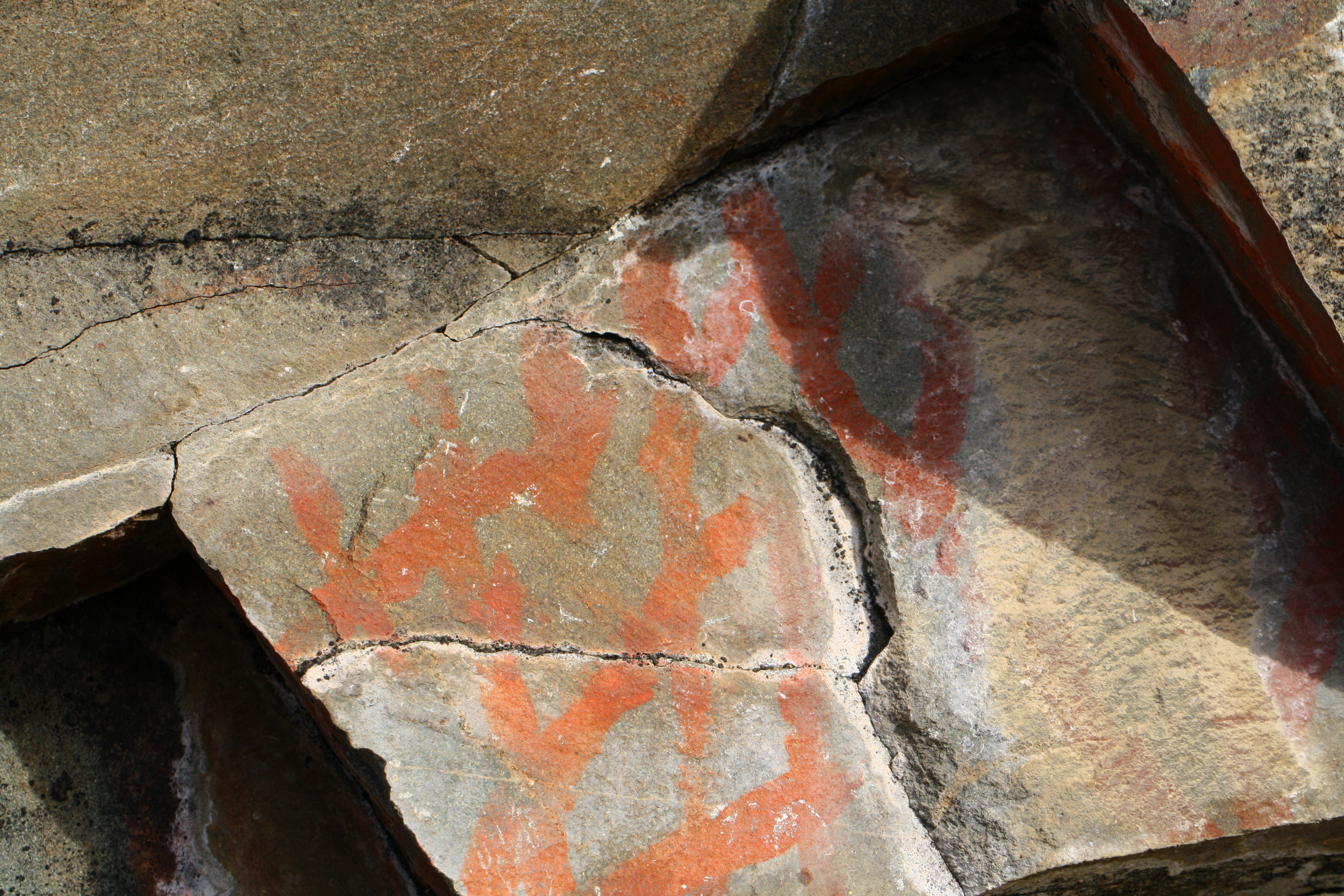 Петроглифы у деревни Куртун