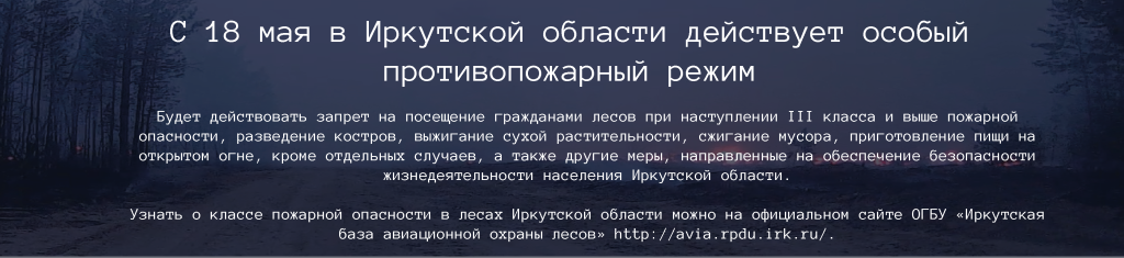 Безымянный-3_Монтажная область 1.png