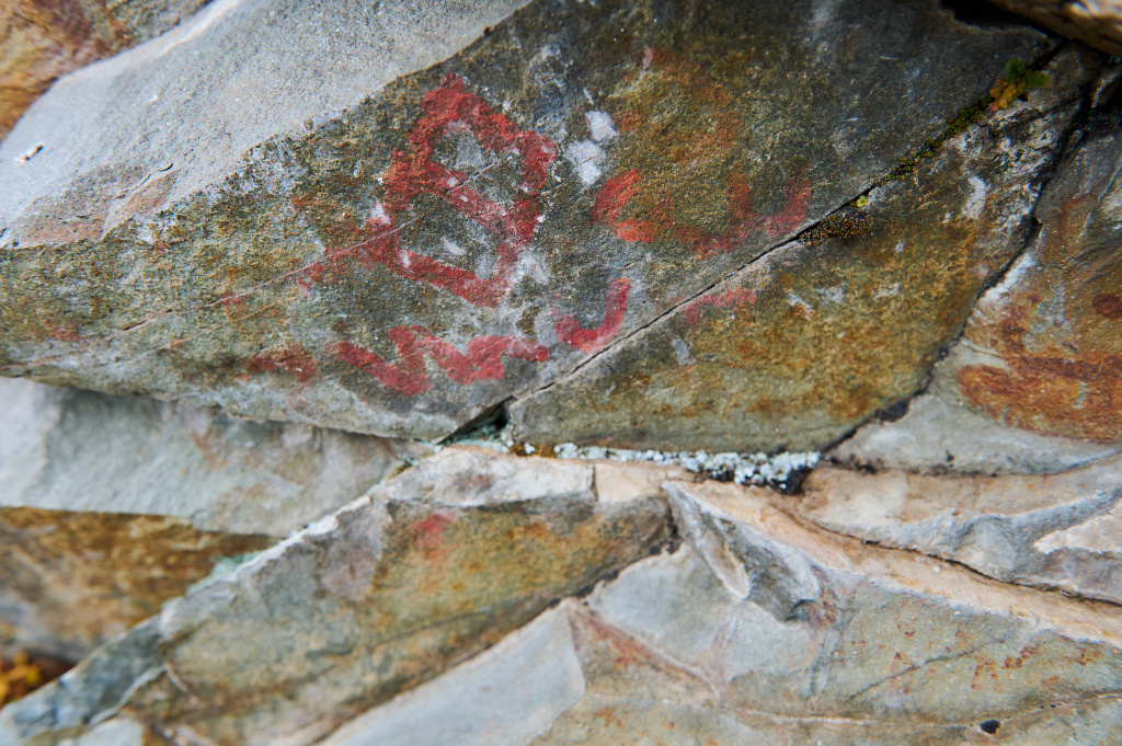 деревня Куртун_14.jpg деревня Куртун_14.jpg