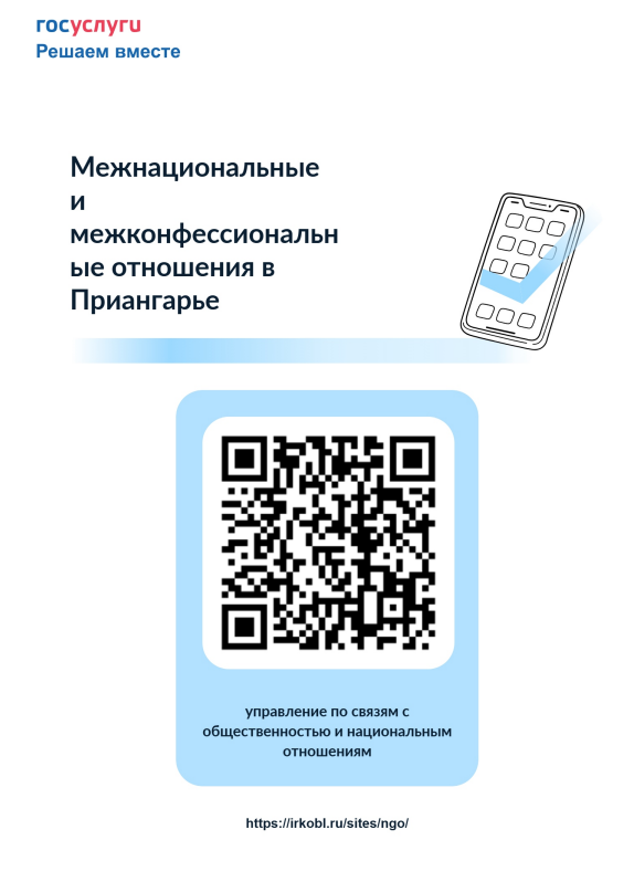 2026-08-12_16-19-51.png
